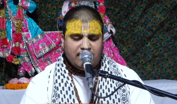 मेरी विनती यही है राधा रानी कृपा बरसाए रखना भजन लिरिक्स